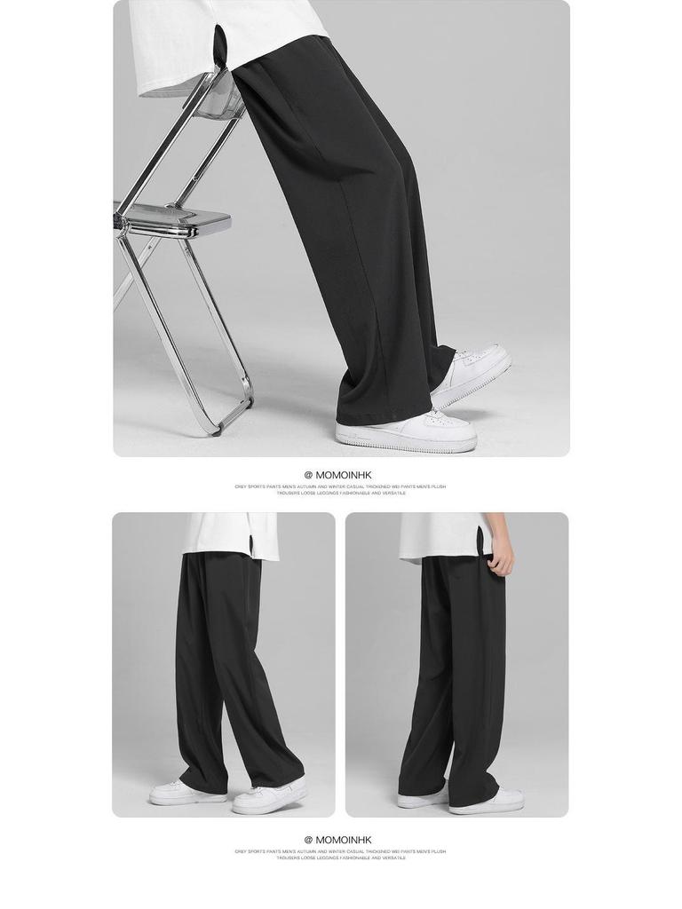 Pánské korejské letní ledové hedvábné ležérní kalhoty s širokými nohavicemi