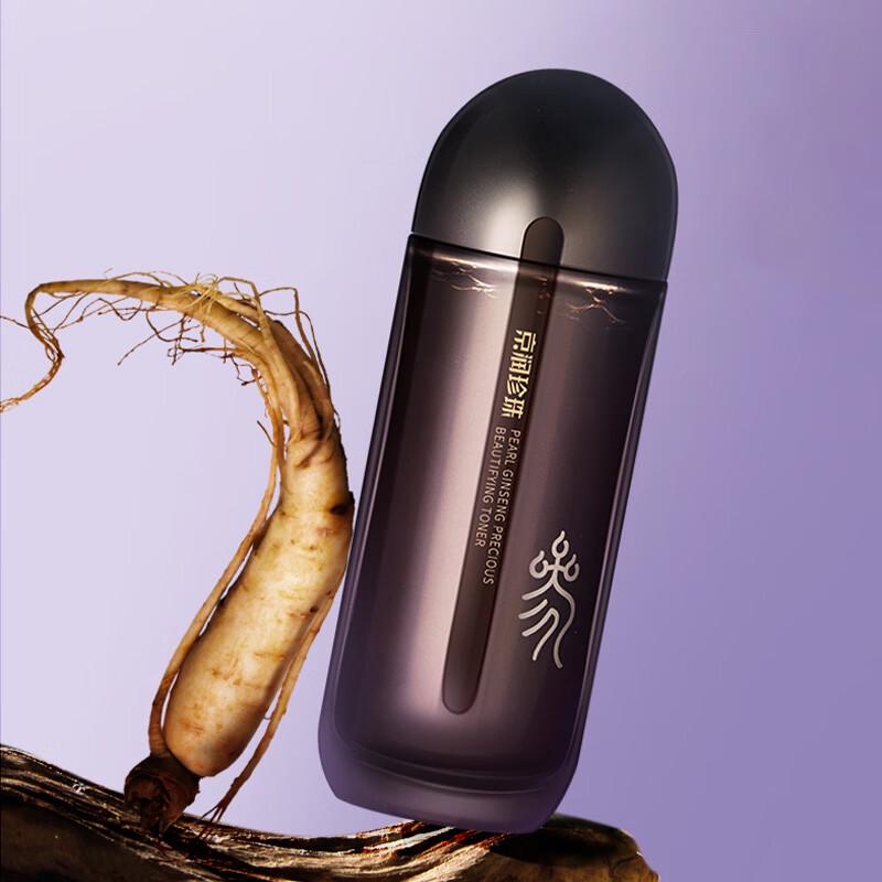 gNPearl Ginseng Honey Nourishing Precious Water