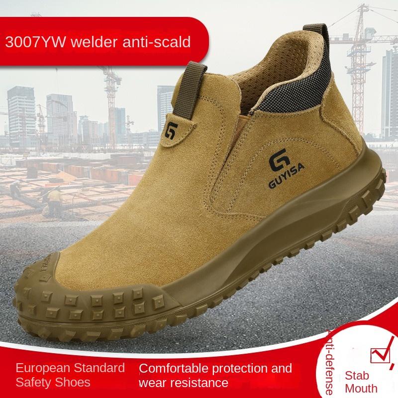Labor Insurance Shoes, Smash-proof and Puncture-proof Men's Steel Baotou Safety Protective Shoes
