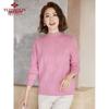 Yuzhaolin Damen Rippstrick Rundhals Dickstrickpullover