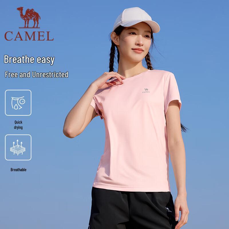 CAMEL Quick-Dry Running T-Shirt L 1360₽