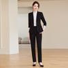Women's Professional Suit Set