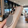 For Iphone 16 15 14 Pro Max Plus 13 12 Mini 11 XS XR 7 8 Magnetic Wireless Charge Cases Cover Luxury Magsafe Transparent Case For