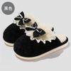 Couple Winter Cotton Slippers Autumn and Winter 2025 New Indoor Home Non-slip Soft Bottom Plush Cotton Drag