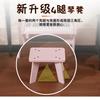 Children's electronic piano instrument newly upgraded touch mini piano beginner enlightenment upright 37-key electronic piano including piano bench