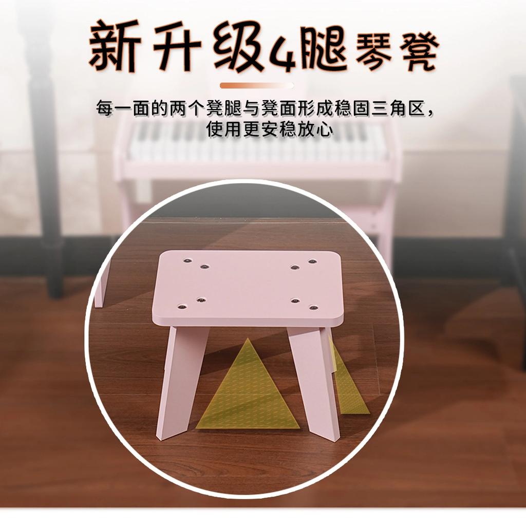 Children's electronic piano instrument newly upgraded touch mini piano beginner enlightenment upright 37-key electronic piano including piano bench