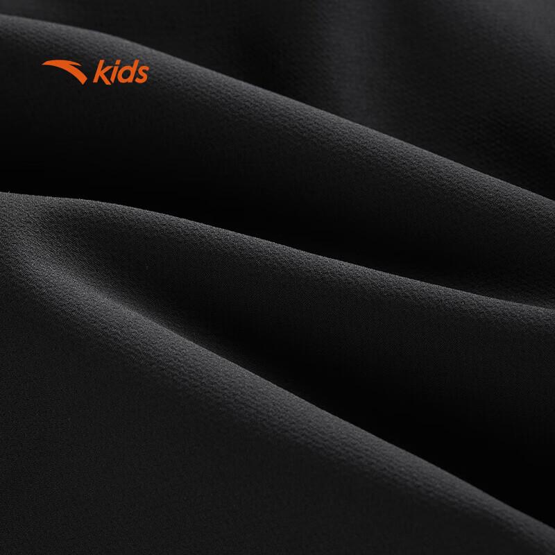 Anta Kids Woven Sports Long Pants
