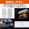 HAMILO Room High Adjustable Light Car Interior Camper Lamp, Brightness, Color, Lighting,