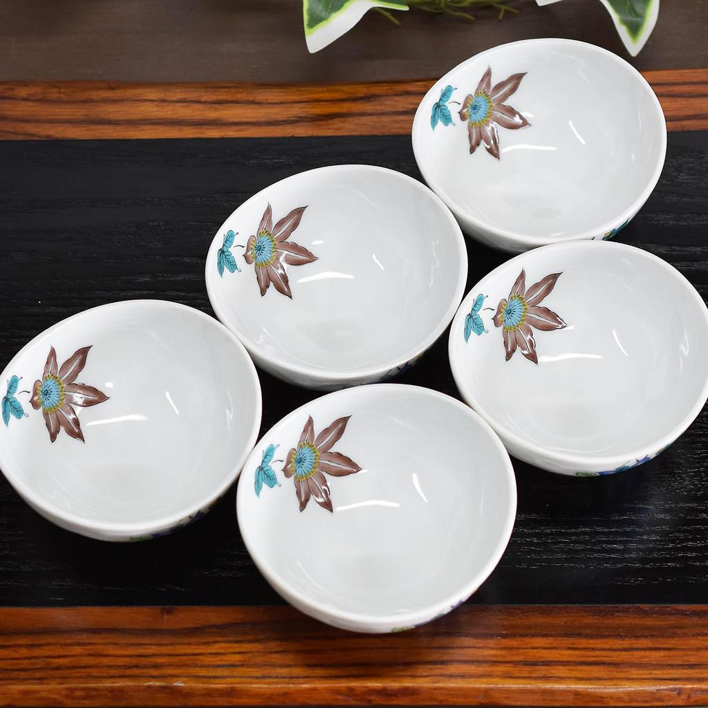 Waza No Stylish Kutani Ware Oval Small Set of Tessen Japanese Japanese Side Made In Wedding Return or Celebration Gift Kura Bowls, 5, Design,