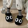 Cartoon cute cute cotton slippers autumn and winter indoor home non-slip plush thickened warm cotton mop