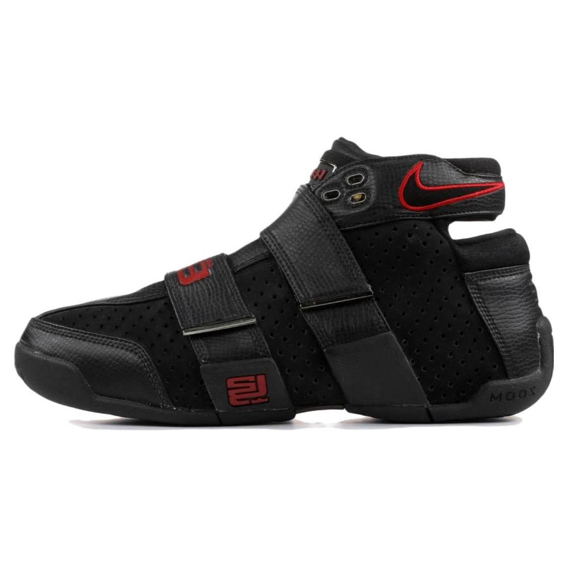 

Nike LeBron 20 5 5 Hong Kong 313241-001 43