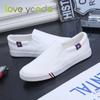 Pary męskie i damskie Summer Light Leisure Slip On Brezentowe buty, rozmiar buta 35-47