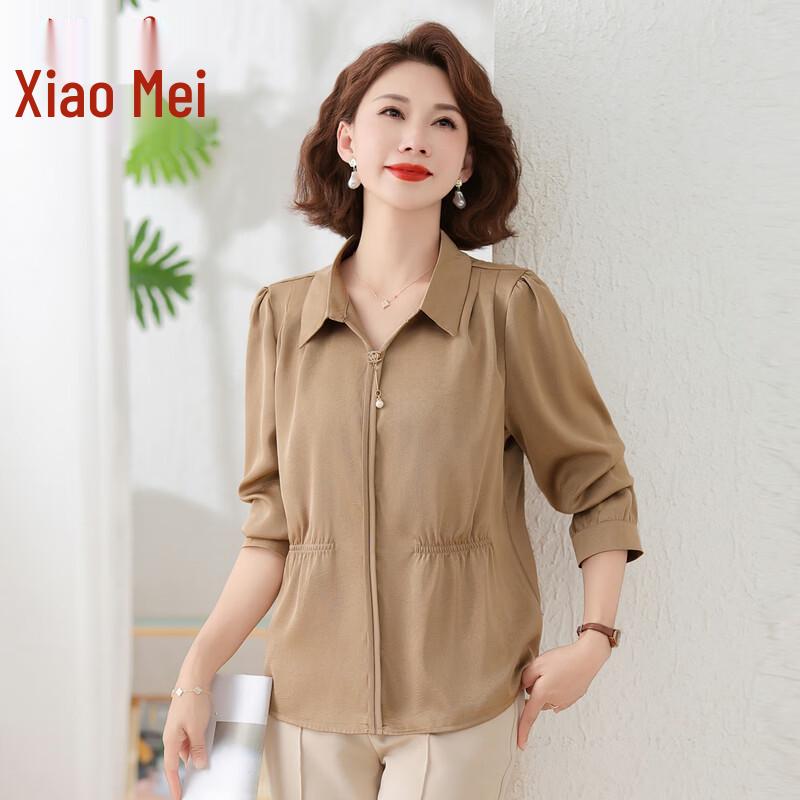 

Xiaofu Spring Fashion Long Sleeve Casual Blouse for Middle-Aged Women 5XL
