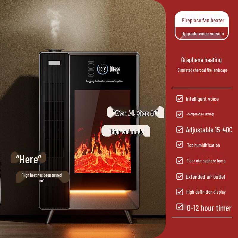 ZISIZ Graphene Smart Electric Fireplace Heater
