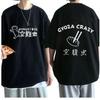 Anime Dorohedoro 90s Welcome To Chaos Print Loose Fashion Fun Comic Casual Street Wear Trend Men Women Universal T-shirt - Me...