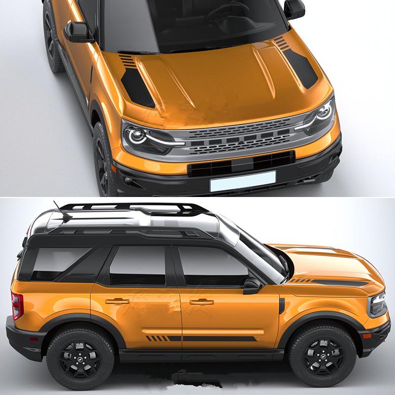 

Наклейки Bronco Sport Wild Horse: Пленка для кузова автомобиля и декор