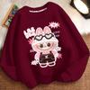 Children's Fashion Round-neck Hoodie, Spring and Autumn Boys' and Girls' Casual Long-sleeved Coat