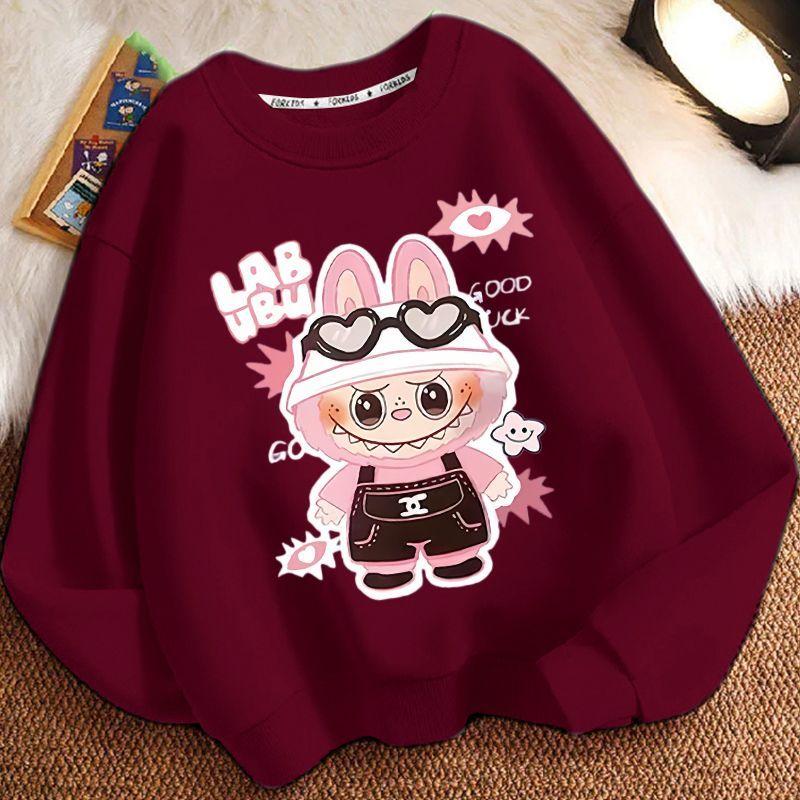 Children's Fashion Round-neck Hoodie, Spring and Autumn Boys' and Girls' Casual Long-sleeved Coat