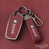 Car Key Remote Control Case Covers For Bmw F20 F30 F31 F34 F10 F11 F25 I3 M3 M4 F15 F16 3 5 Series GT Car-Styling Keychain AE2