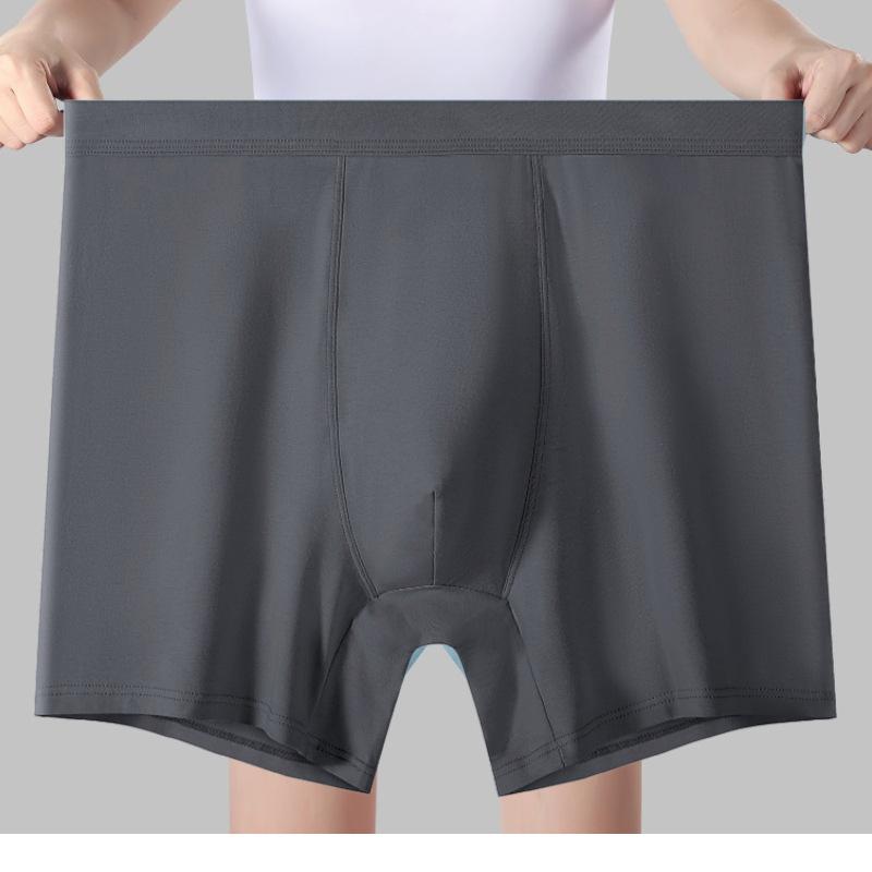 WTEMPO Men's Underwear Sports Extended Edition Men's Quadrangle Shorts
