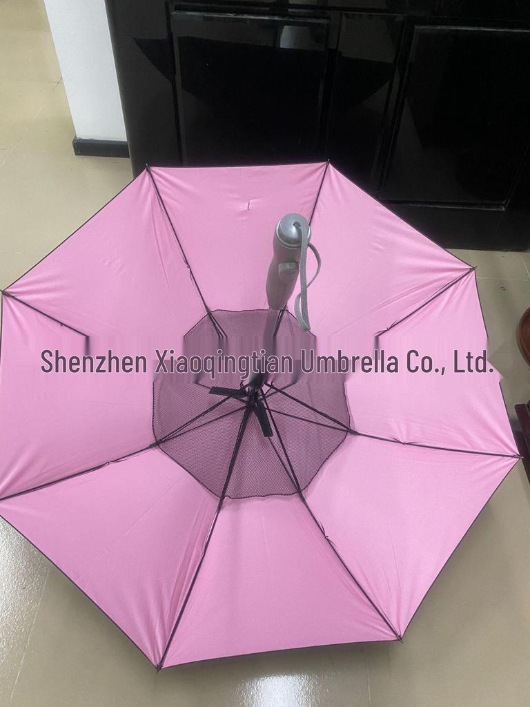 Umbrella with Built-in Fan and Mist Cooling – Sunscreen and Water-Spraying Technology