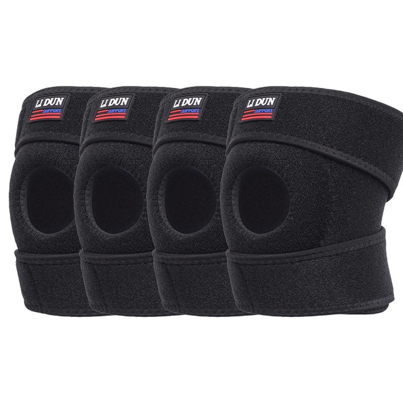 Adjustable Compression Sports Knee Brace One Size