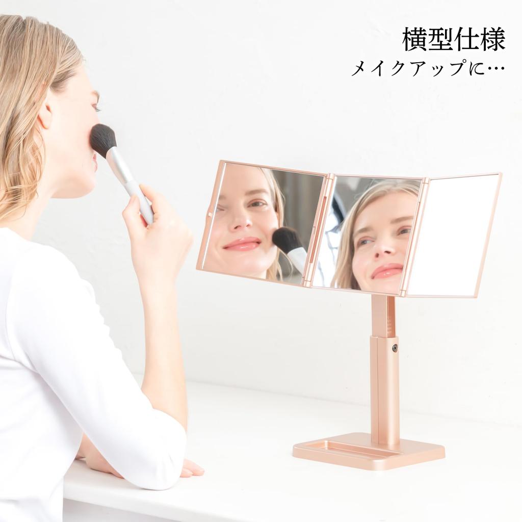 Napure Mirror 3-Way Mirror for Hair Dye Wigs, Pink Gold, 3-Sided Mirror, Makeup Mirror, Christmas Gift