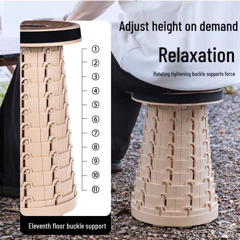 Folding Telescopic Camping Stool