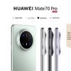 Huawei Mate 70 Pro (CN version)
