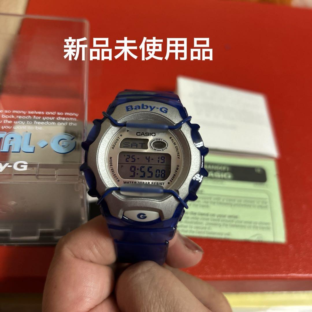 

[USED] CASIO Baby-G Digital Watch Blue Crystal G 2288