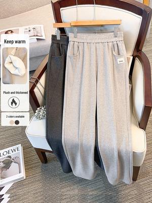 Plus Size Women's High Waist Velvet Winter Pants - Slimming, Casual, Warm, Long Pants for Fat Girls