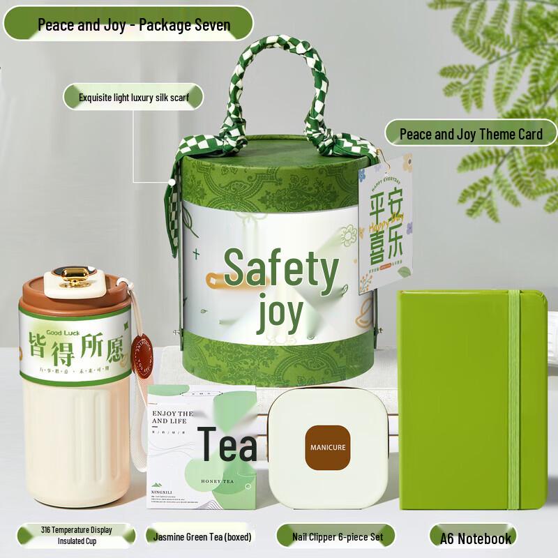 Peace & Joy Business Gift Set