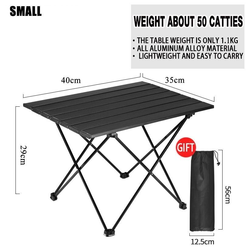 Outdoor Portable Camping Barbecue Table Multifunction Aluminum Alloy Foldable Table Picnic Supplies