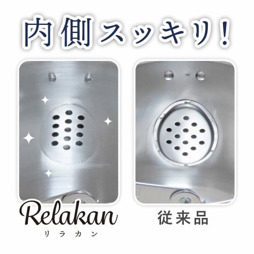 Wahei freiz Wide Mouth Kettle 3.2L IH Compatible Stainless Steel Rirakan RB-1270