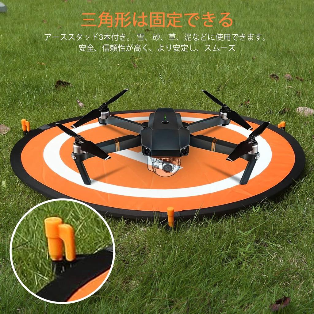 55cm Drone Helipad Universal Foldable Helipad Drone Parking Part Landing Pad for Drone Drone Parking Part Usable On Both Sides Waterproof Drone
