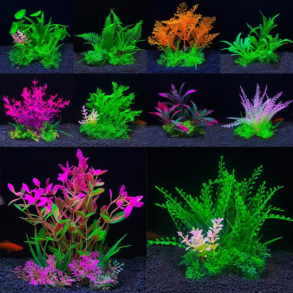 Artificial Water Weeds Simulation Aquarium Grass Plants Fish Tank Ornament Decor Decoration Accessories