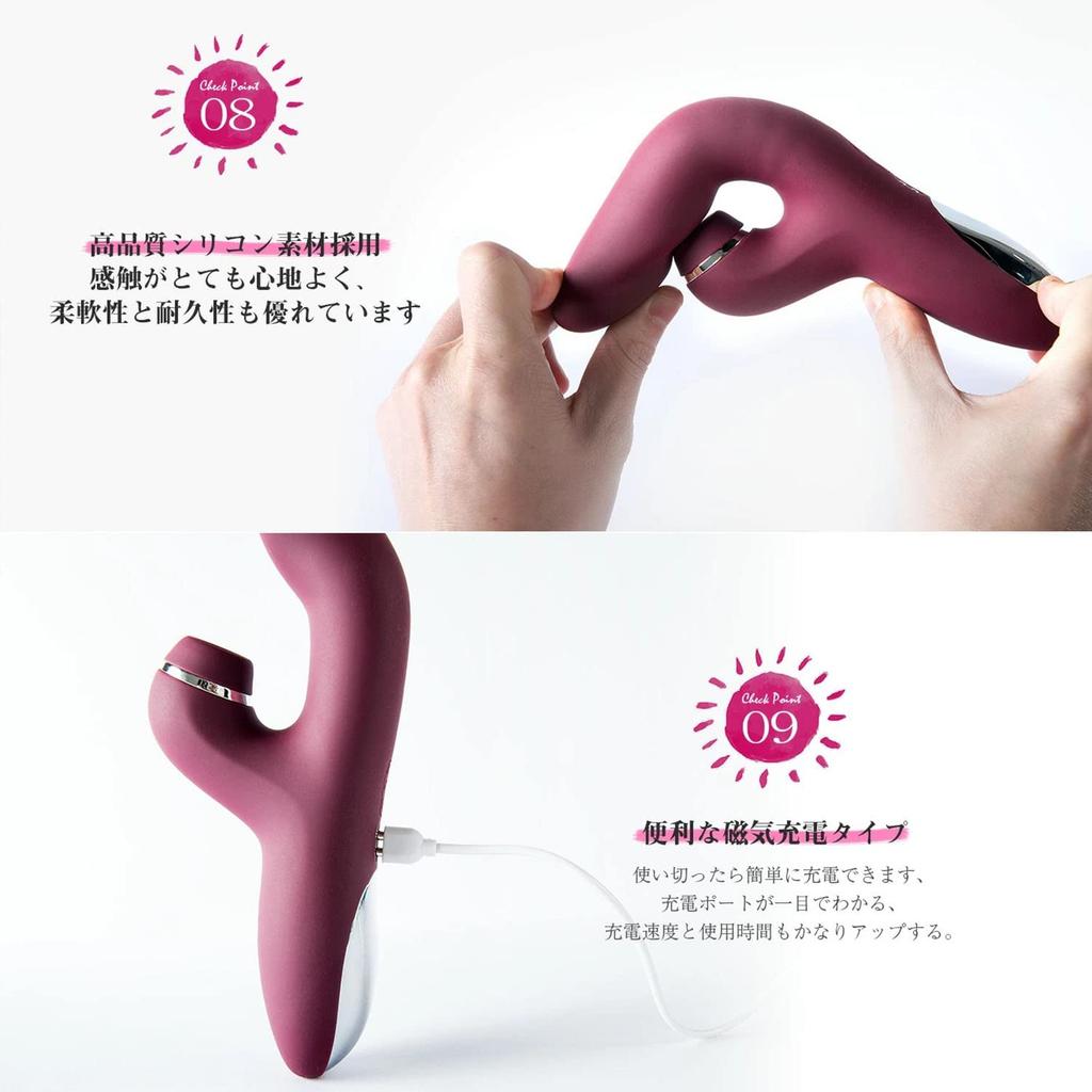 Suction Vibrating Rotor Suction Pulse Vibration Electric Popular Massager Toy Vibrator, [Sonic + + 42°C Heating] Women's Massager, Powerful,