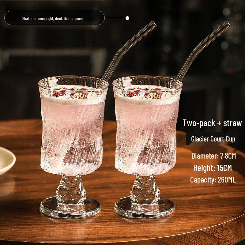 Elegant French Style Stemmed Glass Goblet