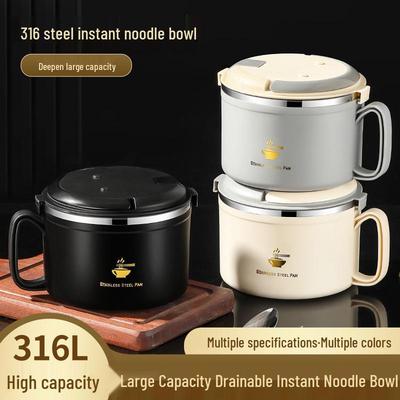 316 Food-Grade Stainless Steel Noodle Bowl with Lid and Drain for Dorm or Canteen; Easy-to-Clean.