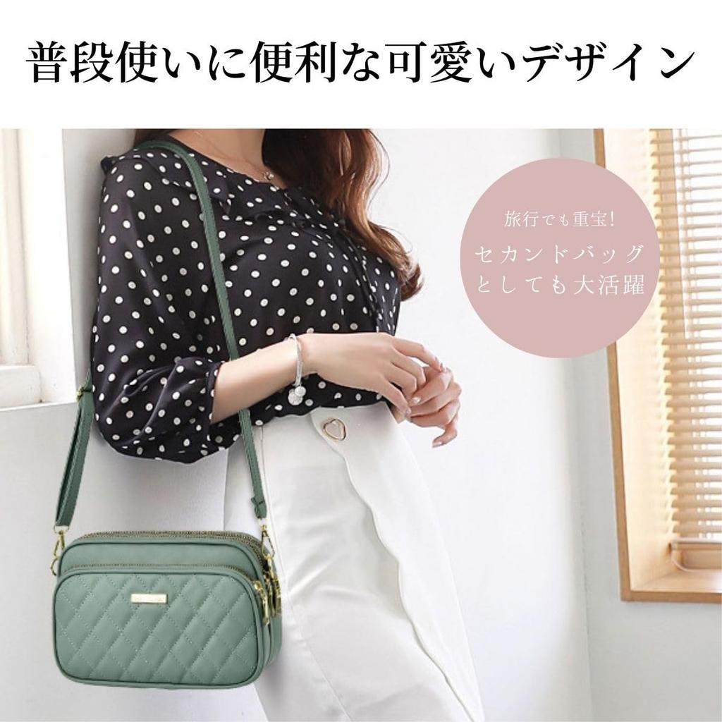 [SHARE ITEMS] Women's Small Shoulder Bag, Second Bag, Stylish and Cute Pouch, Crossbody Bag, Lightweight, Compact, for Everyday Use and Travel (Black)