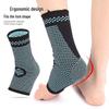 All-Season Breathable Knit Ankle and Heel Protector for Sports