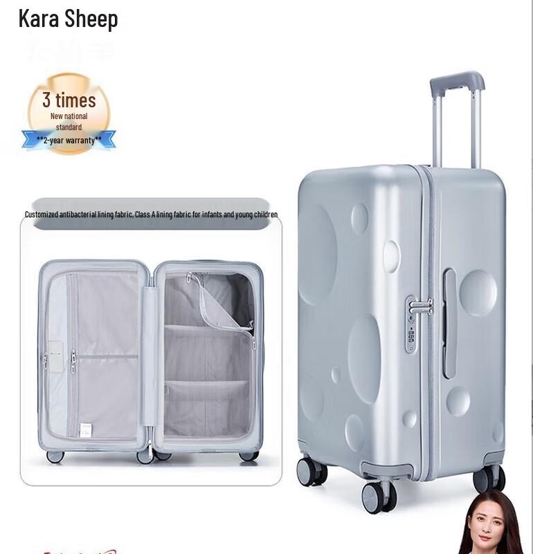 Kala Sheep Meteorite Cube Hardside Luggage