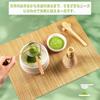 Chasen Matcha Blender, Resin Bamboo-Shaped, Quick-Drying, Mold-Resistant, Burr-Free, Easy To Clean, Reusable Matcha Brush, Matcha Brush for Tea
