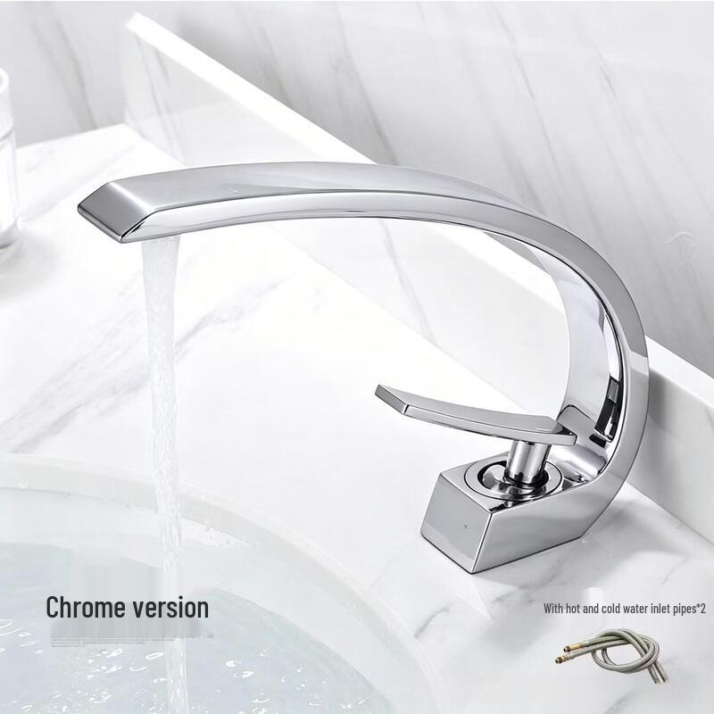 TLXT Hot & Cold Splash-Proof Bathroom Faucet