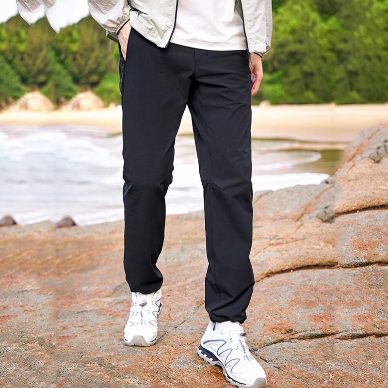 Pioneer Camp Men's Quick-Dry Breathable Hiking Straight-Leg Pants