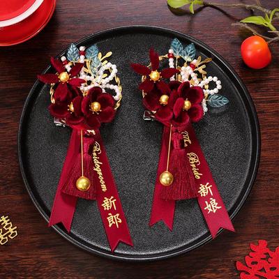 Luxury Wedding Corsage & Boutonniere Set for Bride, Groom & Family - Complete Bridal Accessories