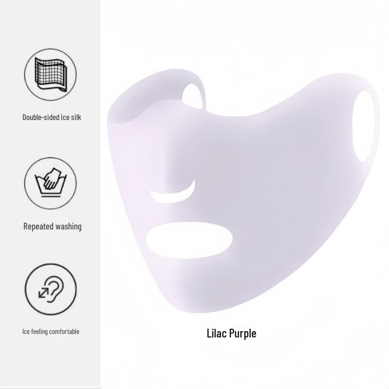 Ice Silk Women's Sunscreen Mask: UV Protection, Breathable, Stylish Design, Protects Eye Corners, 2024 Edition