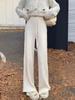 Fleen Fringe Knit Wide-leg Pants for Women, Autumn and Winter, Loose Fit, High-waisted, Straight-leg, Casual Knit Pants To Pair with Coats