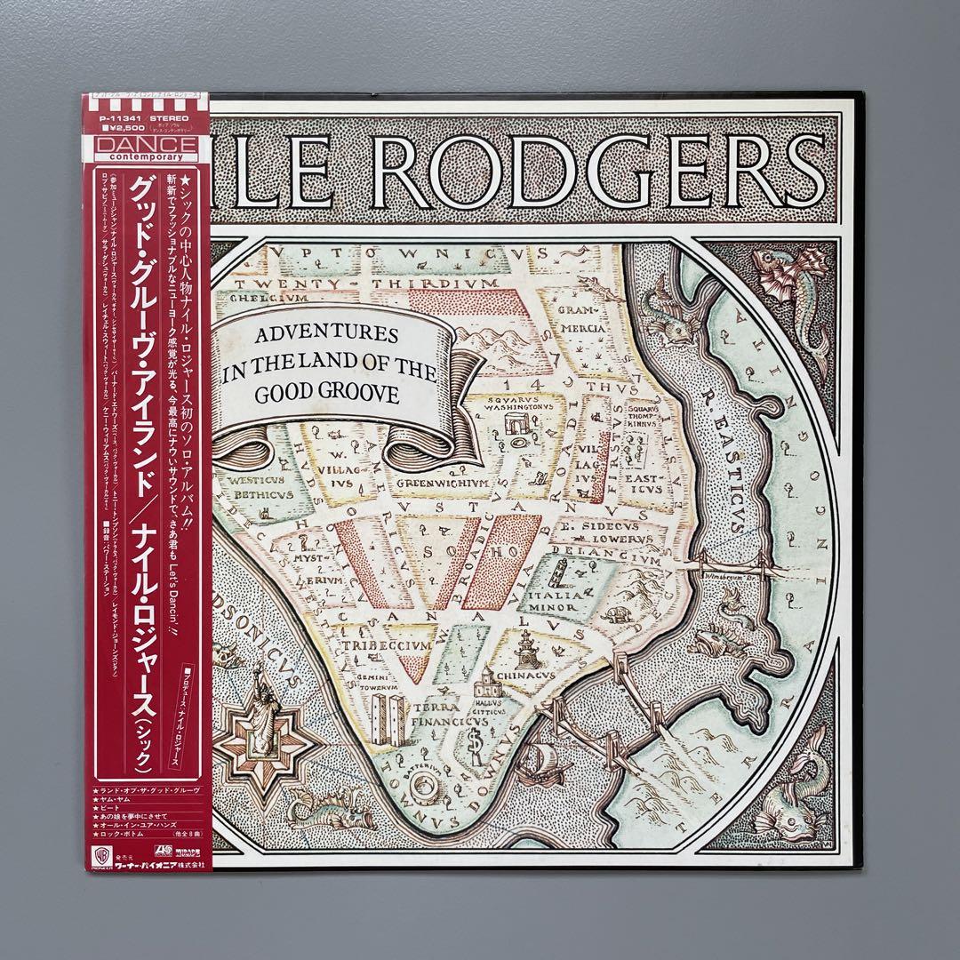 

[USED] NILE RODGERS Japanese LP with obi Good Groove Island