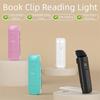Eye Protection Clip On Book Light Rechargeable Clip Desk Light Portable Mini LED Book Light  School